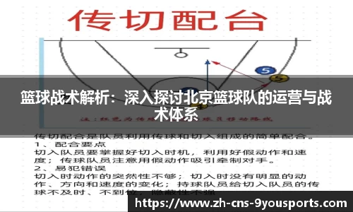 九游体育官方网站