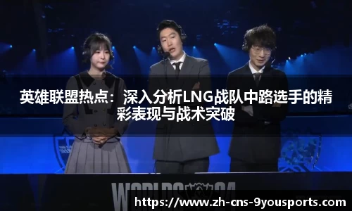 九游体育官方网站